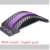Lumbar Tractor Waist Traction Therapy Lumbar Orthosis Lumbar Intervertebral Disc Waist Prominent Back Pain Relief - Image 4
